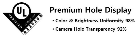 <삼성디스플레이 제공>